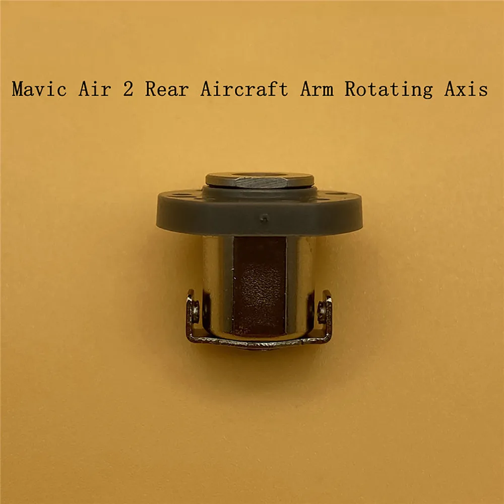 Запасной рычаг шарнир для Mavic Air 2 запасные части переднего и заднего руля