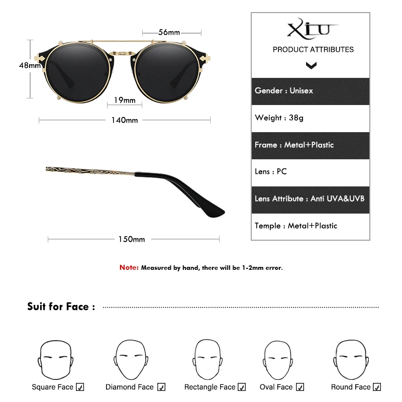 Солнцезащитные очки XIU с клипсой для мужчин и женщин Модные Винтажные солнечные в