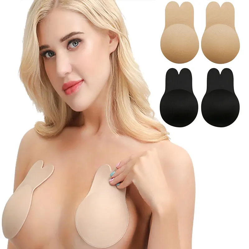 Secret Lift Bh многоразовый силиконовый невидимый бюстгальтер без бретелек с