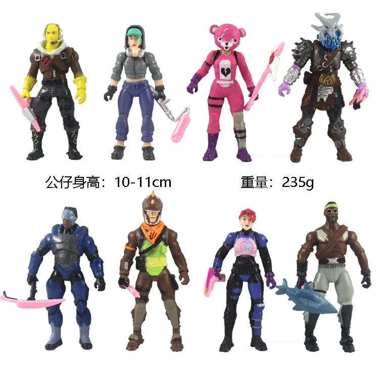 

The first to the eighth generation of fortress night hand office boy children toys children gifts anime figures