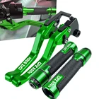 Рычаги тормозной муфты мотоцикла, ручки для руля для KAWASAKI GPZ500S GPZ 500S 1990-2009 2008 2007 2006 2005 2004 2003 2002 2001
