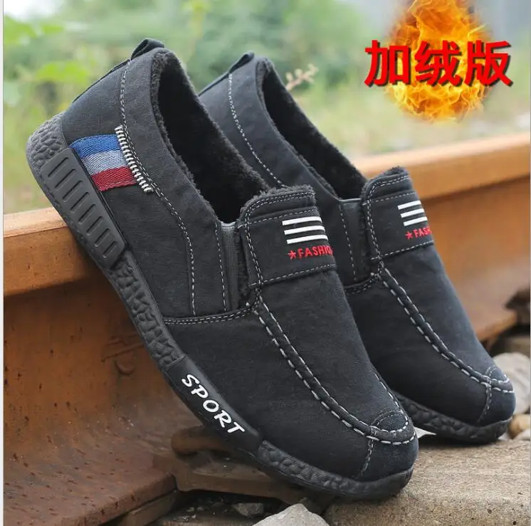 Мужская парусиновая обувь повседневная дышащая из джинсовой ткани на шнуровке