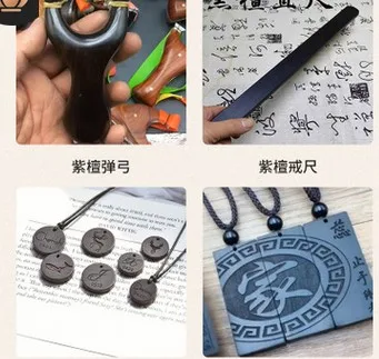 Черный эбеновый деревянный блок для гитар музыкальный инструмент поворотный