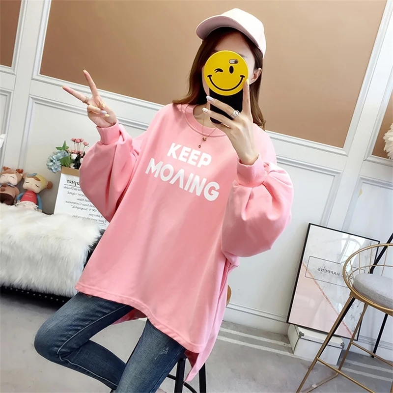 

2021 Spring and Autumn Clothing Korean Style Large Size Loose for Plump Girls 200 Jin Covering Belly Thin Long Sleeve Sweater