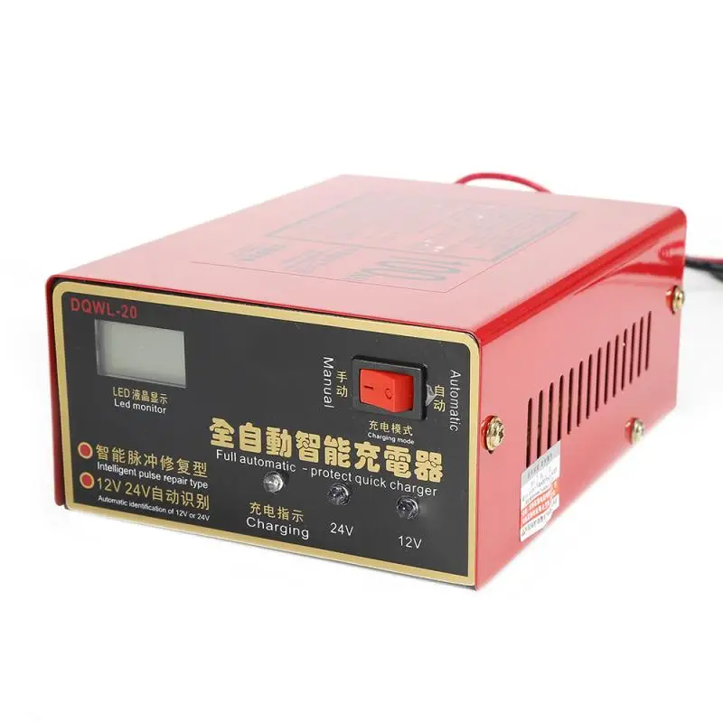 12V/24V 10A 140W полный автоматический автомобильный Батарея Зарядное устройство
