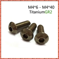 50pcslot m4l pure titanium iso7380 pan button head socket screw round titanium alloy screws gr2 m4568101222253040