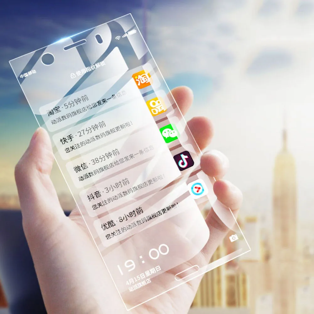 Для Sony Xperia E3 закаленное стекло для E4 C3 C4 T3 C5 Z C2305 Ultra L36H F3311 S39H телефона|Защитные