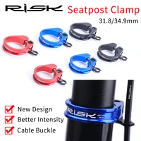 risk new 31 834 9mm aluminium bike seatpost clamp ultralight mtb mountain road bicycle seat post clamp with cable organizer