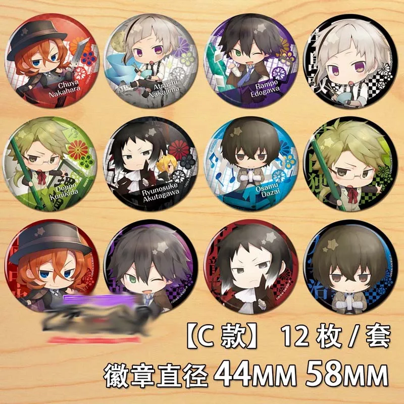 12 шт. японский мультфильм Аниме подарок детям на новый Godzilla значок косплея брошь