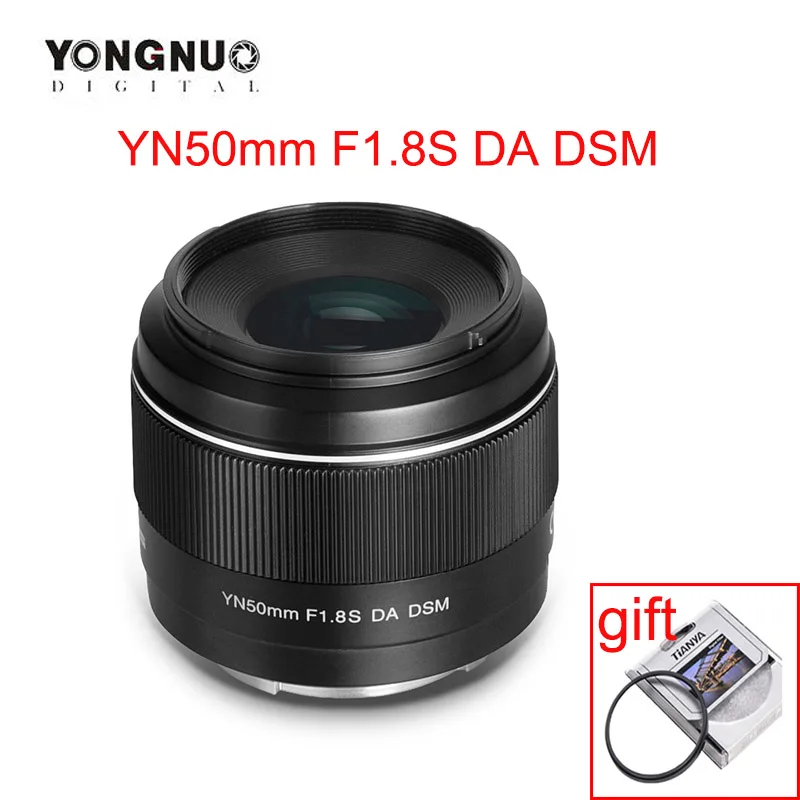 Yongnuo YN50mm F1.8S DA DSM для Sony APS C AF/MF формат a6400 микро одиночный E рот автоматический 50 мм 1