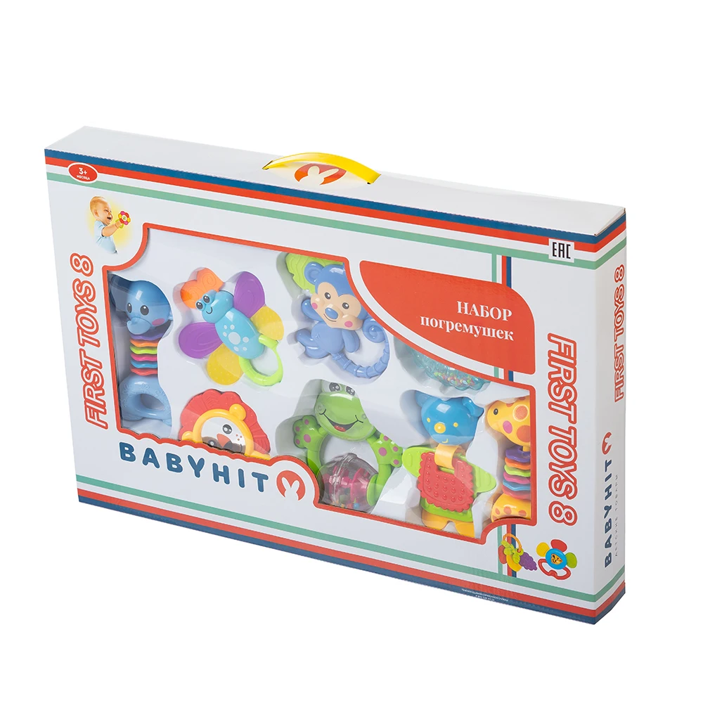 Набор погремушек Babyhit First Toys 8|Интерактивные игрушки для малышей| |