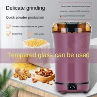 coffee machine household powerful electric coffee maker home home appliances grinder home kitchen bean pepper grain grinder kf01
