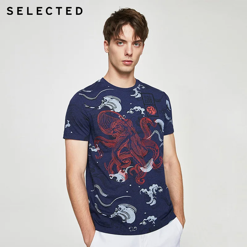 

SELECTED Mens Pure Ctton Embroidered Short sleeve T shirt|420101513