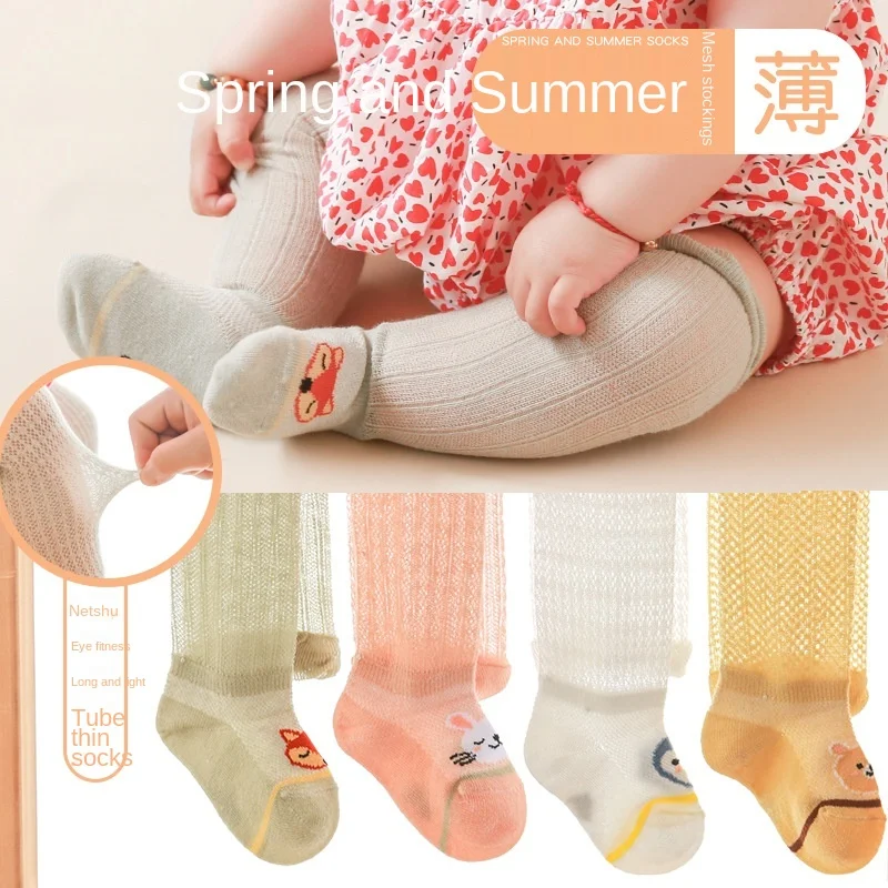 

Летние тонкие хлопковые носки для новорожденных, детские длинные носки выше колена, детские весенние и осенние носки от комаров