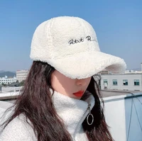maxsiti u autumn and winter lamb wool letter embroidered baseball cap womens warm and versatile casual face duck tongue hat