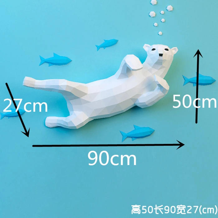 90 см 3D Бумага модель полярного медведя ремесло домашнего декора стены украшения