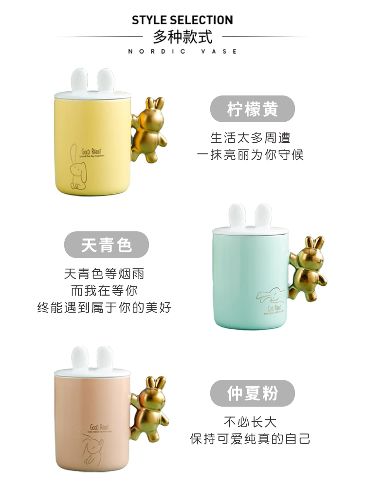 

Retro Pink Animal Funny Mug Gift Cute Gold Kids Girls Milk Personalised Porcelain Nordic Modern Handmade Tazas Drinkware BY50MK