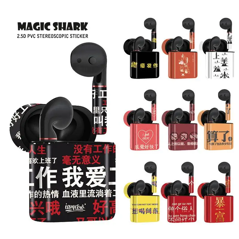 Волшебная Акула я чувствую отличные китайские слова ударопрочный ПВХ полный