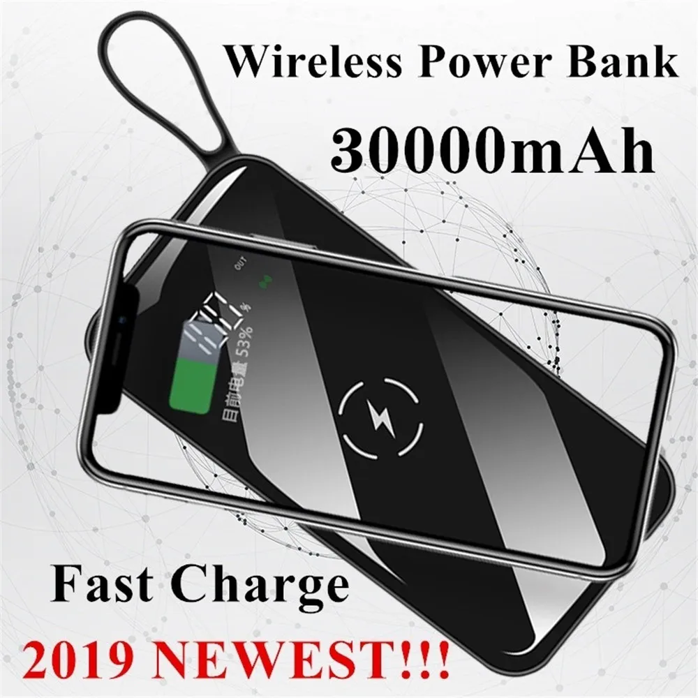 Беспроводное портативное зарядное устройство 30000 мА Внешняя батарея Портативное