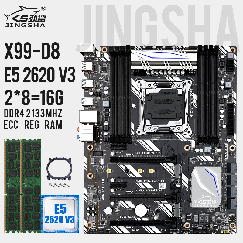 Системная плата X99 D8 LGA2011-3 с Xeon E5 2620 V3 2 4 ГГц 6 ядер и шт. 8 Гб ddr4 ecc reg ram | Компьютеры