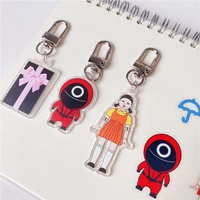 squid game figures mask keychain charms cosplay key rings for women men car key chain kid toy gift bag pendant party accessories