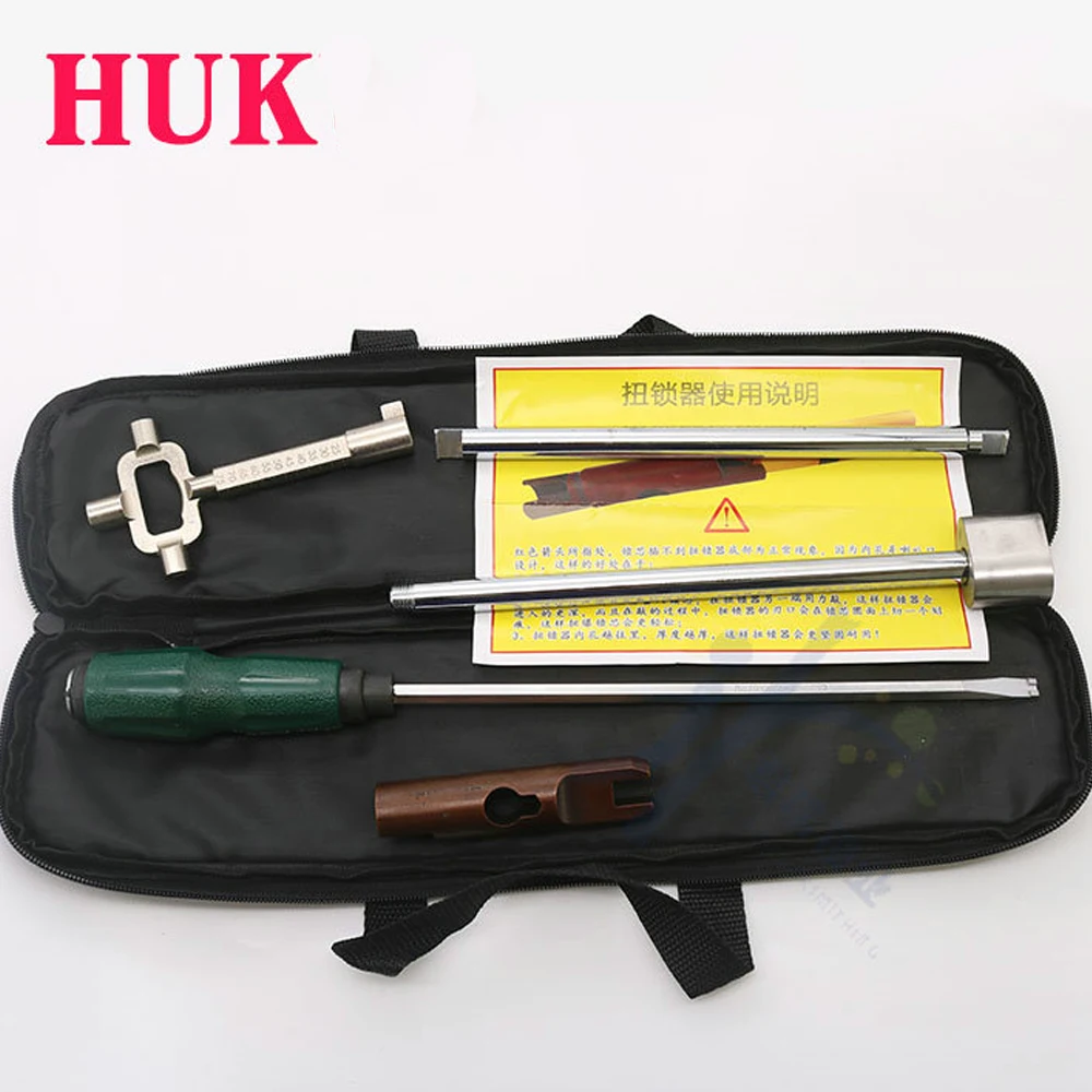 

Strong Power HUK 8 In1 Twist Lock Tool Locksmith Tools for Remove Lock