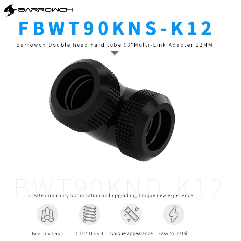 

Barrowch FBWT90KNS-K12 90degree Double Hand Twist for Hard tube OD12mm PC water cooling fitting G1/4 90 Rotary Adapter