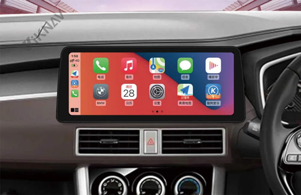 

Android 10.0 Car Intelligent System For Mitsubishi Xpander 2017-2021 12.3 Inch QLED 1920*720 6G 128G GPS Navigation Multimedia