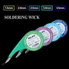 Оплетка для распайки 1,52,02,53,03,5 мм, проволока для распайки, припой для снятия фитиль, инструменты для ремонта BGA
