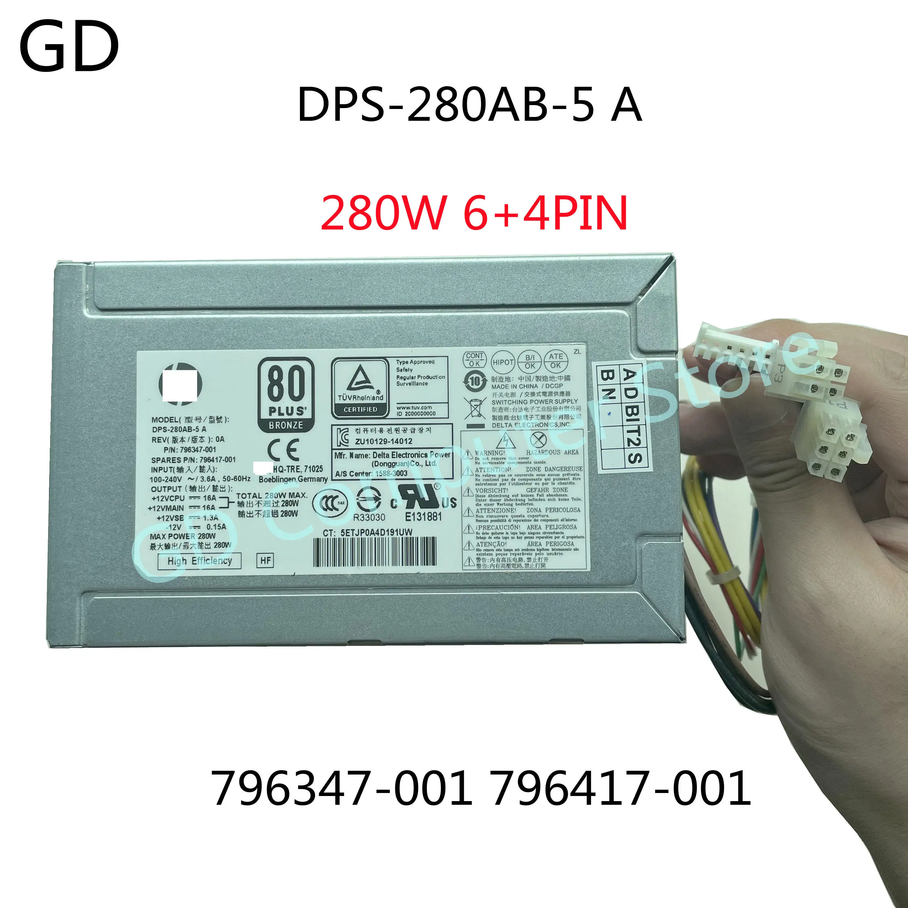 GD оригинал для HP DPS-280AB-5 A 280 Вт блок питания 796347-001 796417-001 6 + 4 контакта полностью