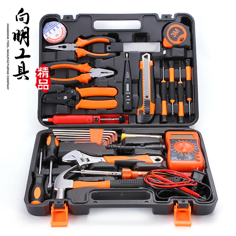 Hardware Multifunction Tools Box Wrench Suitcase Plastic Tools Box Carpenter Electrician Boite A Outils Home Repair DE50GJX