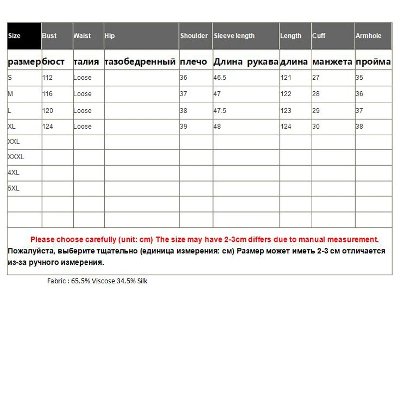 

Three-Quarter Sleeve Summer New Retro Jacquard Female Mid-Length Holiday A-line Dress Beaded Side Slit S-XL
