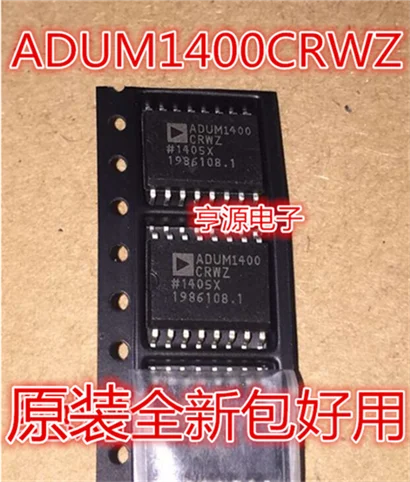 

ADUM1400CRWZ ADUM1400 ADUM1400BRWZ SOP16