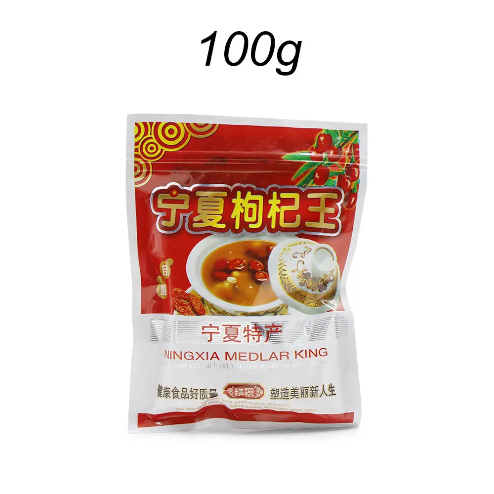 Новая китайская керамическая чашка - Цвет: 100g