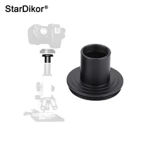 stardikor 23 2mm to t2 m420 75mm thread mount full metal adapter 0 91 inch microscope eyepiece ports