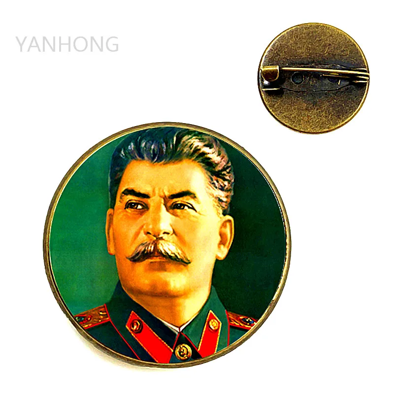 Пентаграмма бронза брошь советский значок серп с изображением молотка CCCP Значок