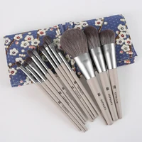 high end makeup brush set professional foundation blending powder blush eyebrow natural hair cosmetic high quality beauty tools
