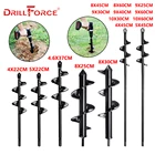 DRILLFORCE заземляющий шнек, спиральная насадка для дрели, плантатор, шнек для садоводства, для постельных принадлежностей, для посадки
