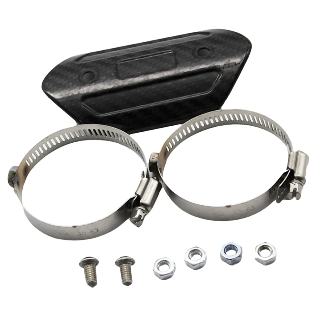 Выхлопная труба глушителя мотоцикла усиленная теплозащитная крышка из