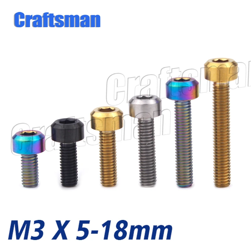 Титановый Болт M3 X 6 8 10 12 15 18 мм титановые шестигранные винты для стигмы Ti