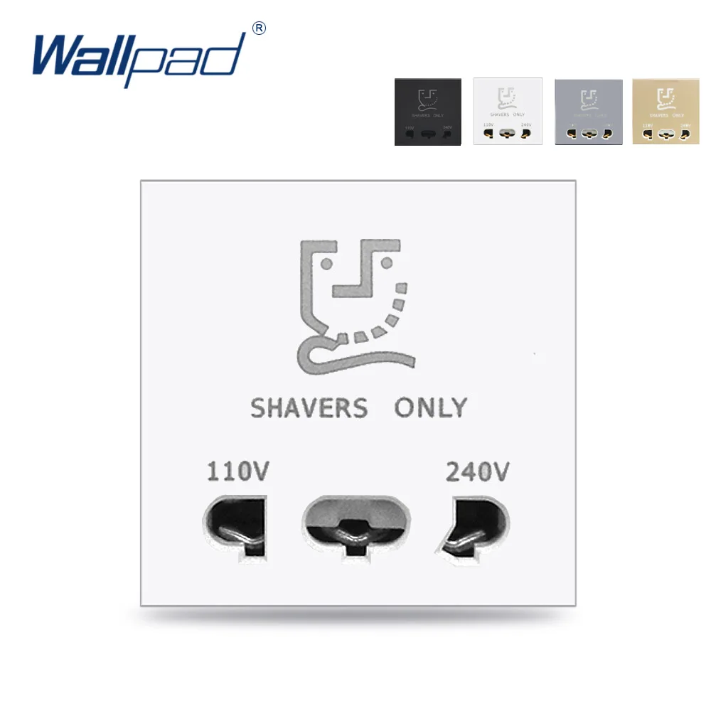 Wallpad Luxo Hotel Shaver Carregador Soquete Função Chave para Parede para Módulo Apenas 52*52 mm
