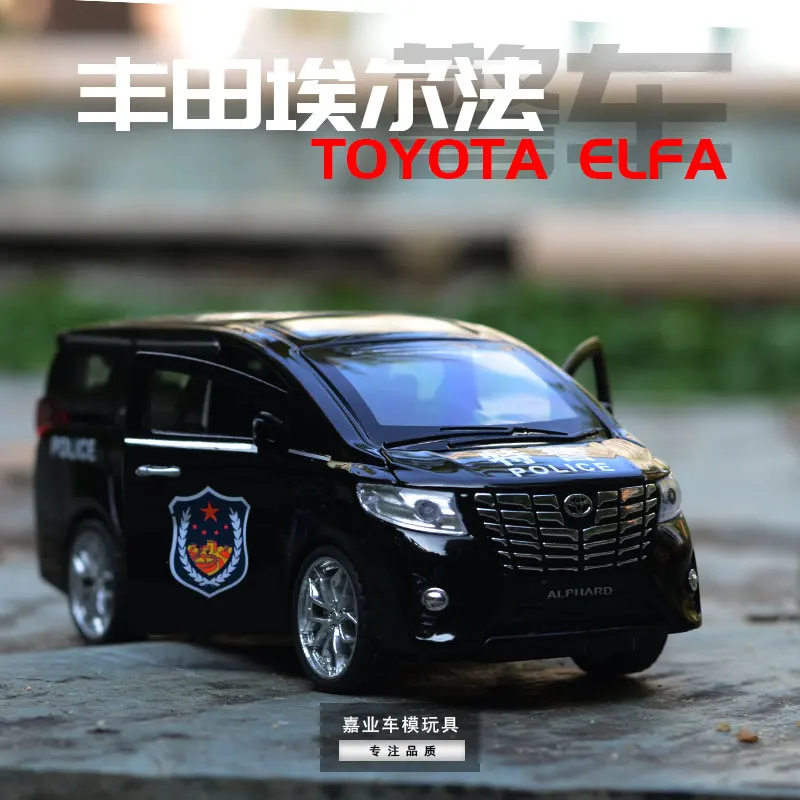 

High Simulation Technology Series Scale 1/32 Elfa Cars Distinctive Model Alloy Metal Die-cast Pull Back Police Vehicle Kids Toys
