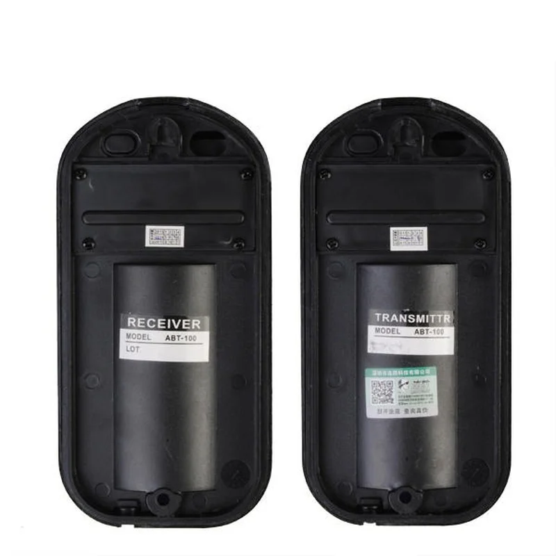 Фонарь с датчиком освещенности 100 м | Безопасность и защита