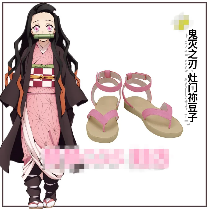 

Costumes & Accessories