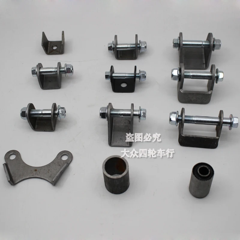 Задний амортизатор для электрического скутера и мотоцикла держатель заднего