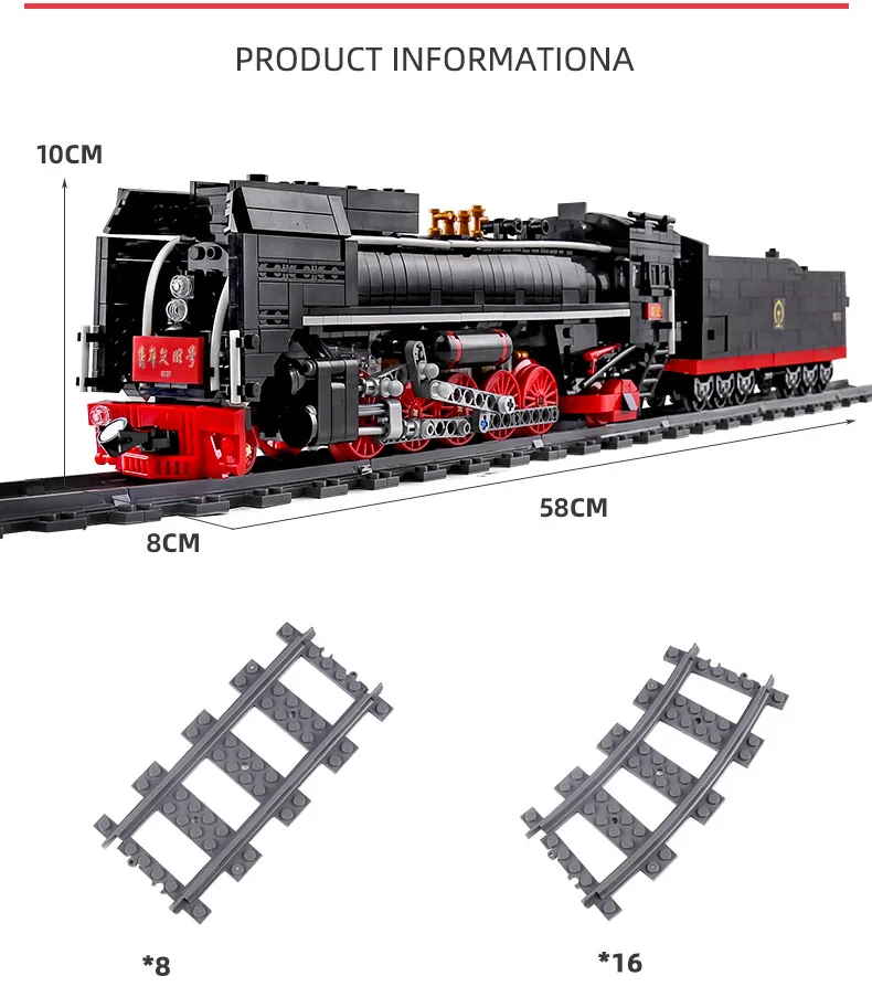 

1:8 High-Tech Car Toys The Motorized QJ Steam Locomotives Train Set Building Blocks Bricks High-Tech Parts Kids Christmas Gift