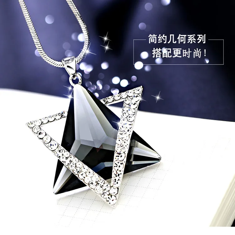 New Personalized Creative Six-star Custom Jewelry LongNecklace for Women Female Necklace Pendant Love Best Friends Gift | Украшения и