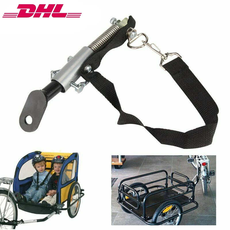 Универсальный Велосипедный трейлер сцепное устройство быстросъемный стальной