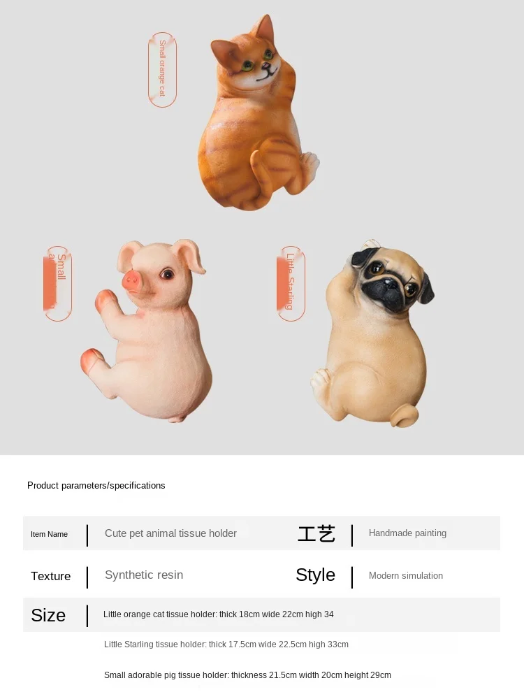 

Punch-free cute cat tissue box resin wall hanging toilet paper rack creative napkin holder