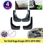 Брызговики для Ford Kuga Escape MK2, 2013, 2014, 2015, 2016, 2017, 2018, 2019